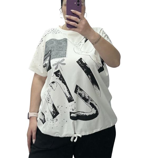 Футболка Novetly Store (54-64) 25082 white (лето)