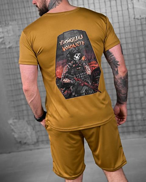 Футболка Madoka (M-3XL) 857 coyot (лето)