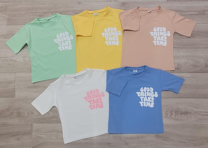 Футболка Baykush (5-8) 202247 beige (лето)
