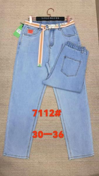 Джинсы Lolo Blues (30-36) 7112 l.blue (деми)