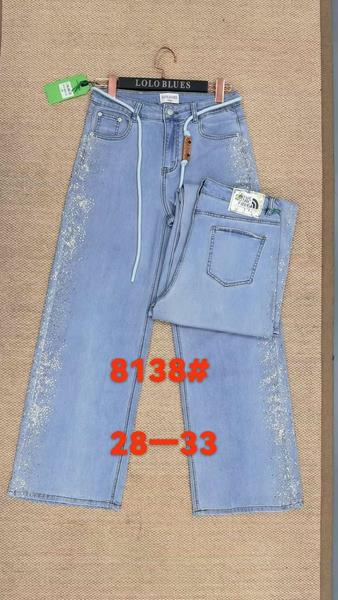 Джинсы Lolo Blues (28-33) 8138 l.blue (деми)