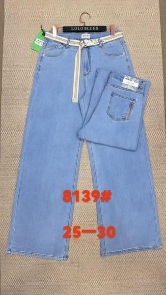 Джинсы Lolo Blues (25-30) 8139 l.blue (деми)