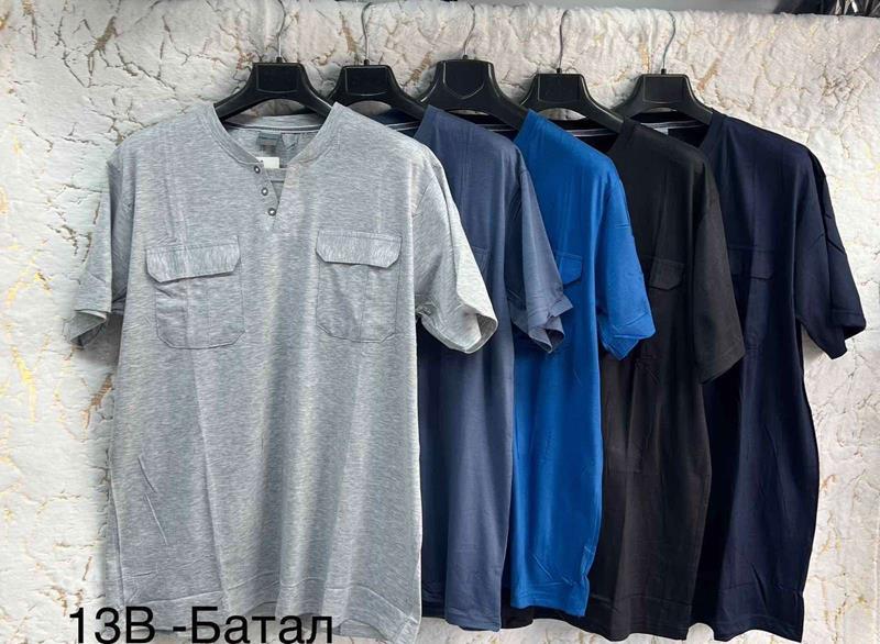 Футболка Vanda (9XL-11XL) 13B2 mix (лето)