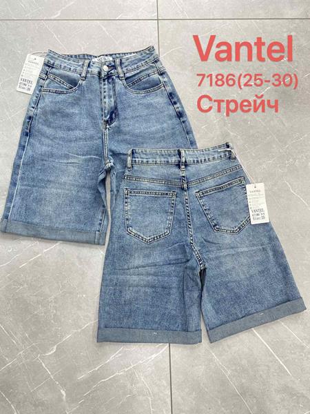 Шорты Vanver (25-30) 7186 blue (лето)