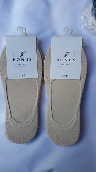 Следы Дюна (44-45) 2471 beige (44-45) (лето)