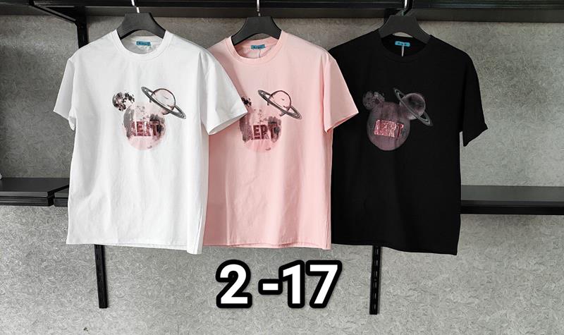 Футболка MMC clothes (one size) 2-17 pink (лето)