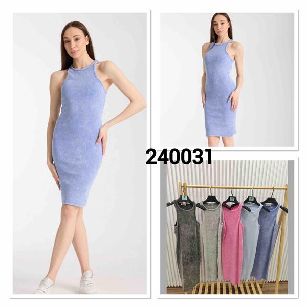 Платье MMC clothes (one size) 240031 pink (лето)