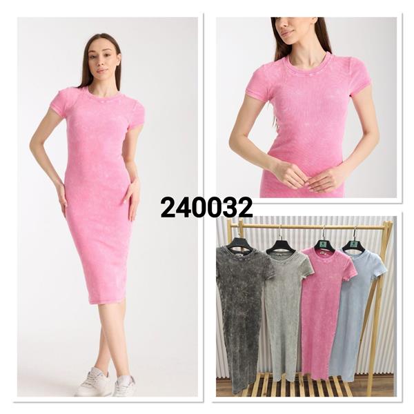 Платье MMC clothes (one size) 240032 pink (лето)