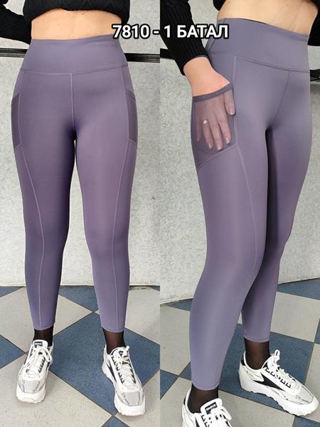 Лосины MMC clothes (50-54) 7810-1 grey (деми)
