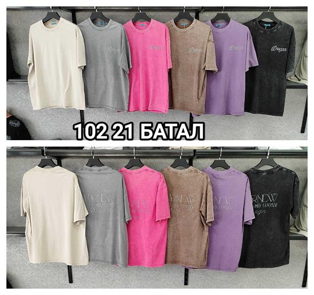 Футболка MMC clothes (one size) 10221 lilac (лето)