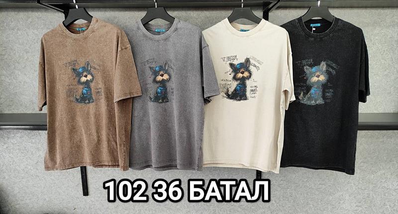 Футболка MMC clothes (one size) 10236 brown (лето)