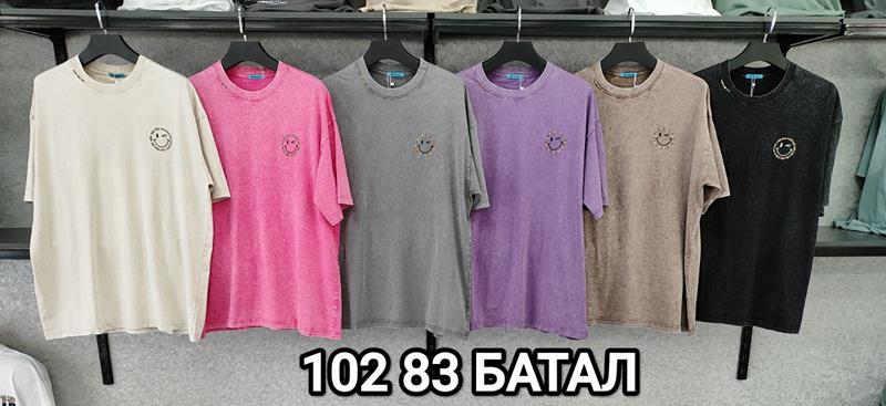 Футболка MMC clothes (one size) 10283 purple (лето)