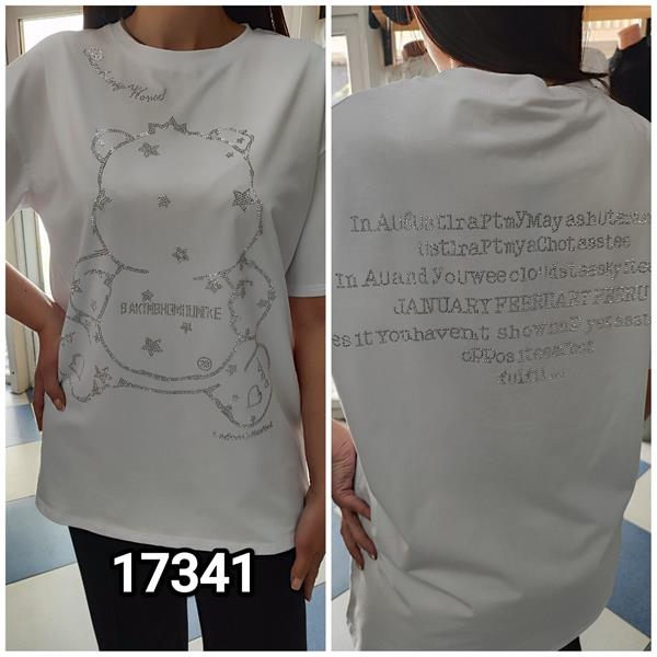 Футболка MMC clothes (one size) 17341 white (лето)