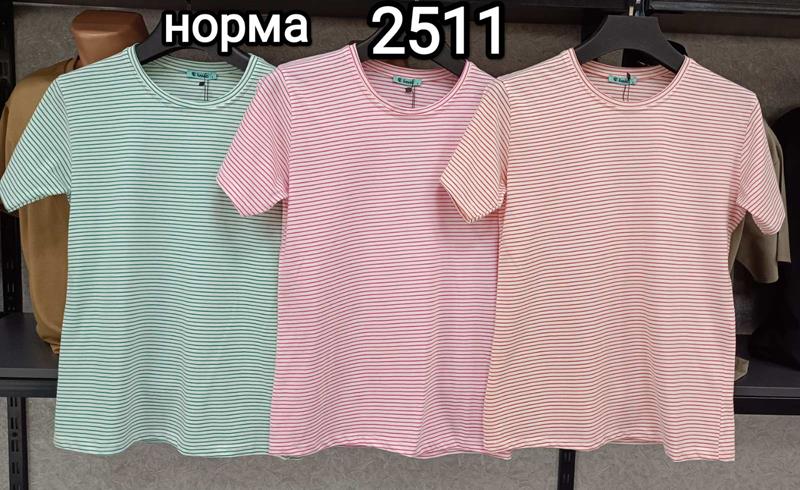 Футболка MMC clothes (44-50) 2511 beige (лето)