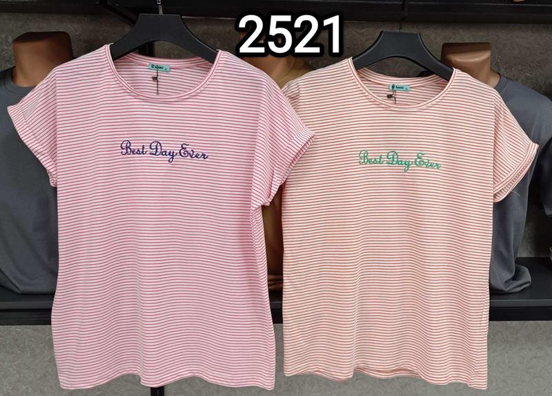 Футболка MMC clothes (50-54) 2521 beige (лето)