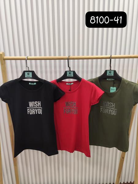 Футболка MMC clothes (42-48) 8100-41 khaki (лето)