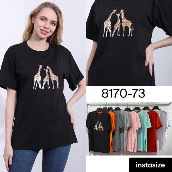 Футболка MMC clothes (48-54) 8170-73 d.grey (лето)