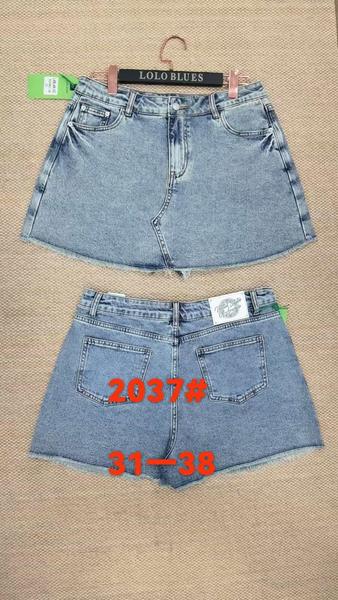 Шорты Lolo Blues (31-38) 2037 blue (лето)