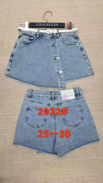 Шорты Lolo Blues (25-30) 2032 blue (лето)