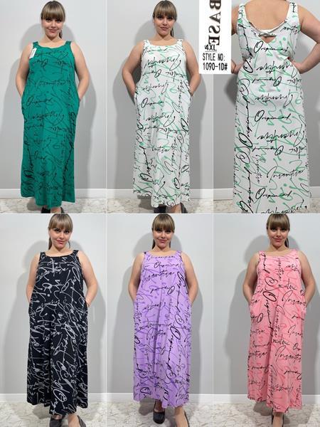 Платье Loyard (48-52) 1090-1D pink (лето)