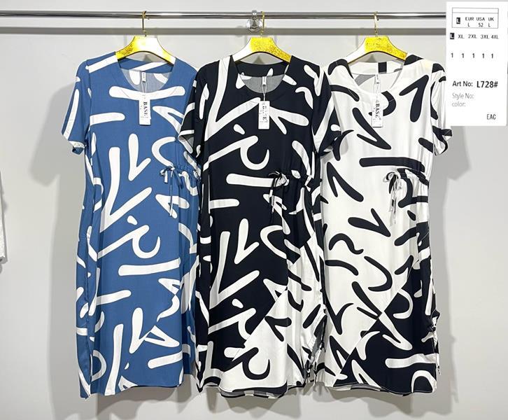 Платье Loyard (L-4XL) L728 white (лето)