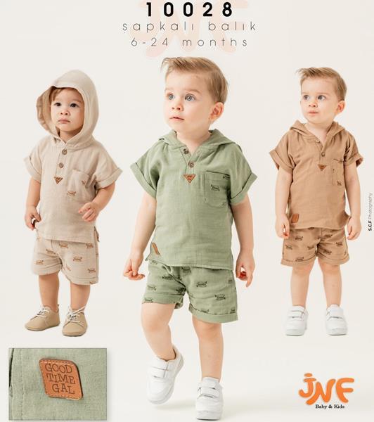 Костюм Major (0.6-2) 10028 beige (лето)