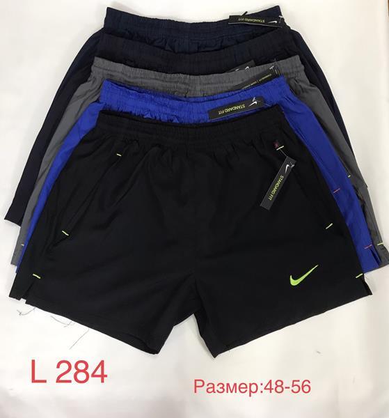 Шорты Van Truong (48-56) L284 mix (лето)