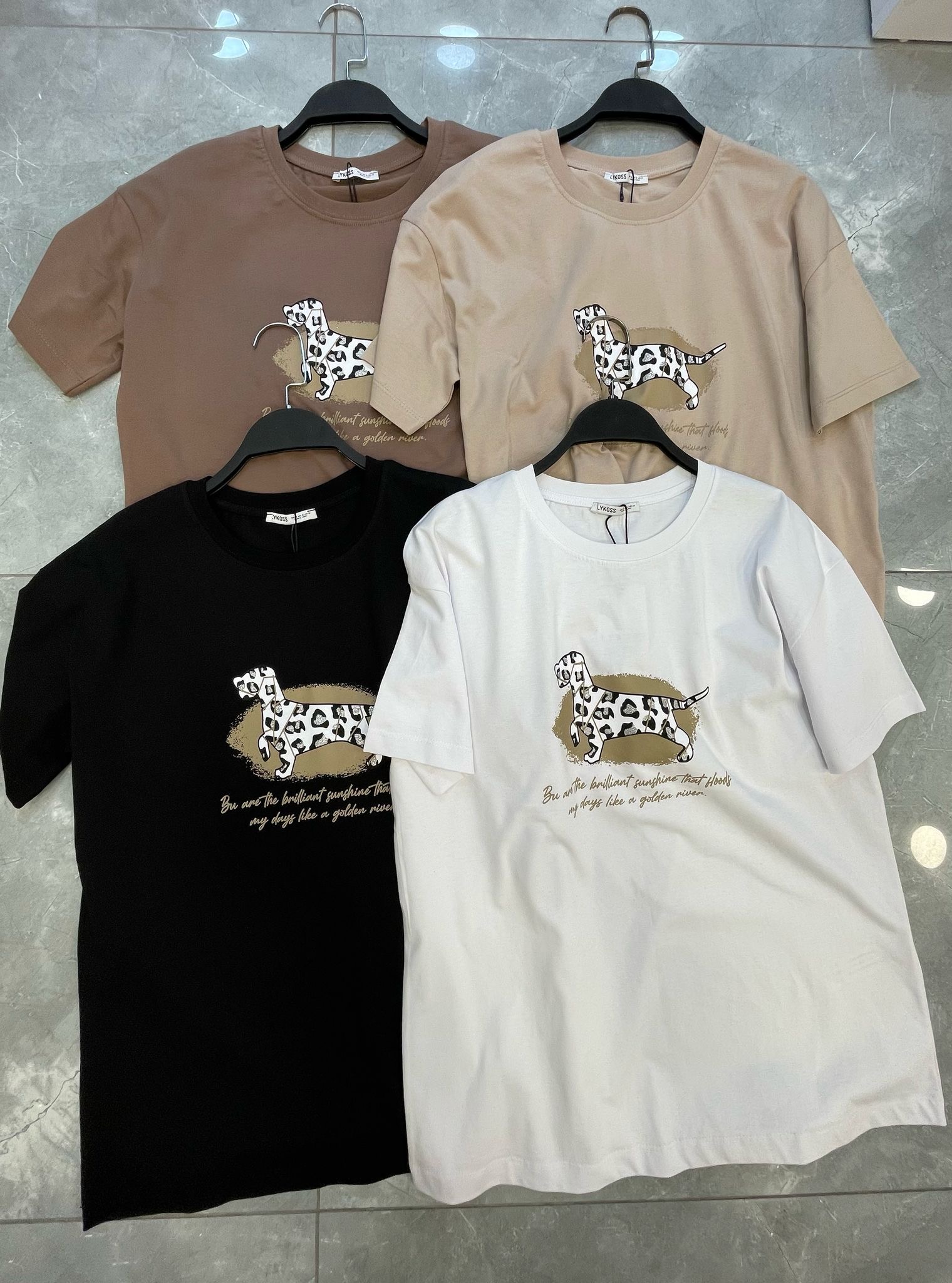 Футболка Major (S-L) M83 beige (лето)