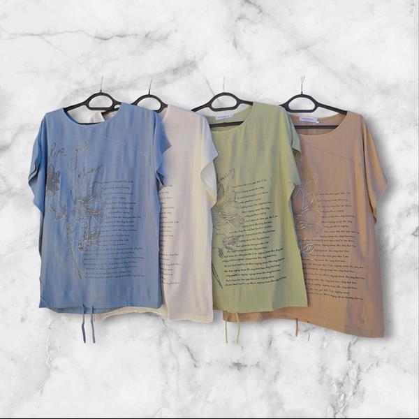 Футболка Dorimodes (M-2XL) AL1801 milk (лето)