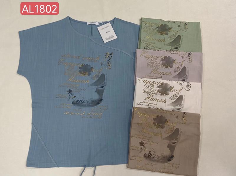 Футболка Dorimodes (M-2XL) AL1802 grey (лето)