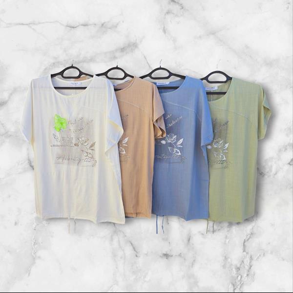 Футболка Dorimodes (M-2XL) AL1803 beige (лето)