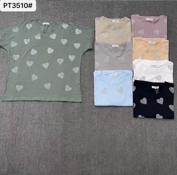 Футболка Dorimodes (56) PT3510 beige (лето)