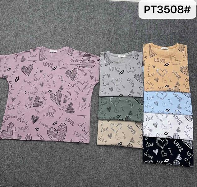 Футболка Dorimodes (56) PT3508 l.grey (лето)