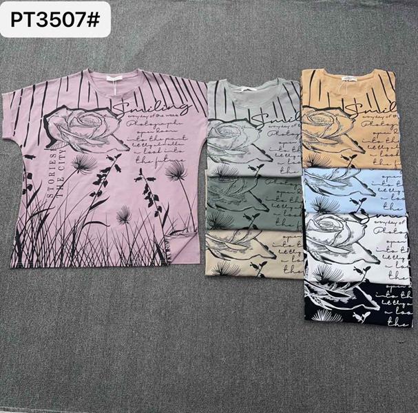 Футболка Dorimodes (56) PT3507 black (лето)