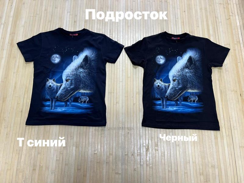 Футболка Navas (5-16) NV204 black (лето)