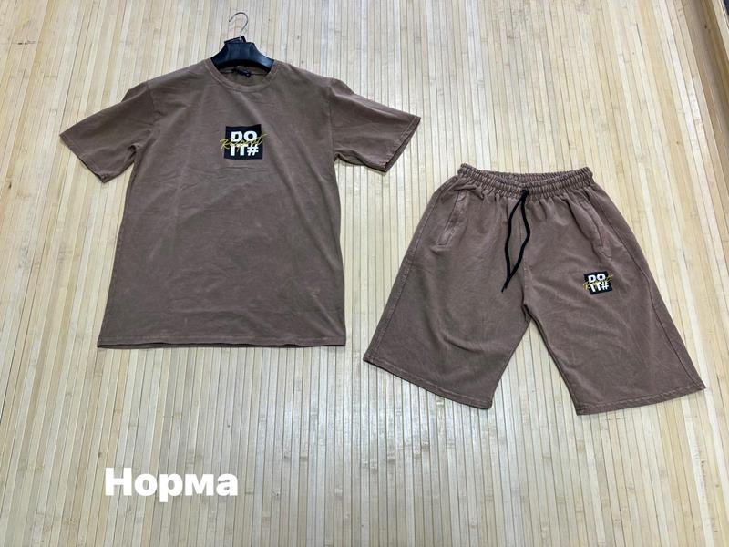 Костюм Navas (M-2XL) NV258 brown (лето)
