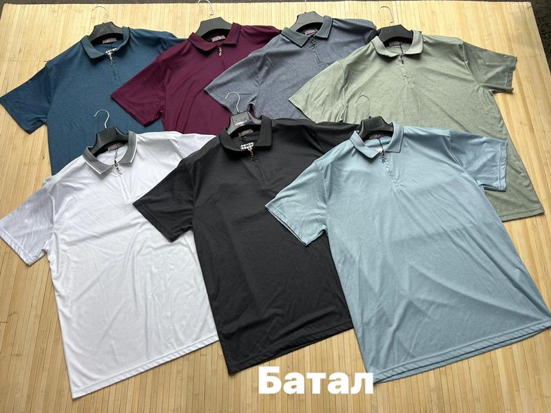 Футболка Navas (4XL-7XL) NV263 mint (лето)