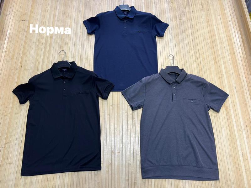 Футболка Navas (M-2XL) NV288 grey (лето)