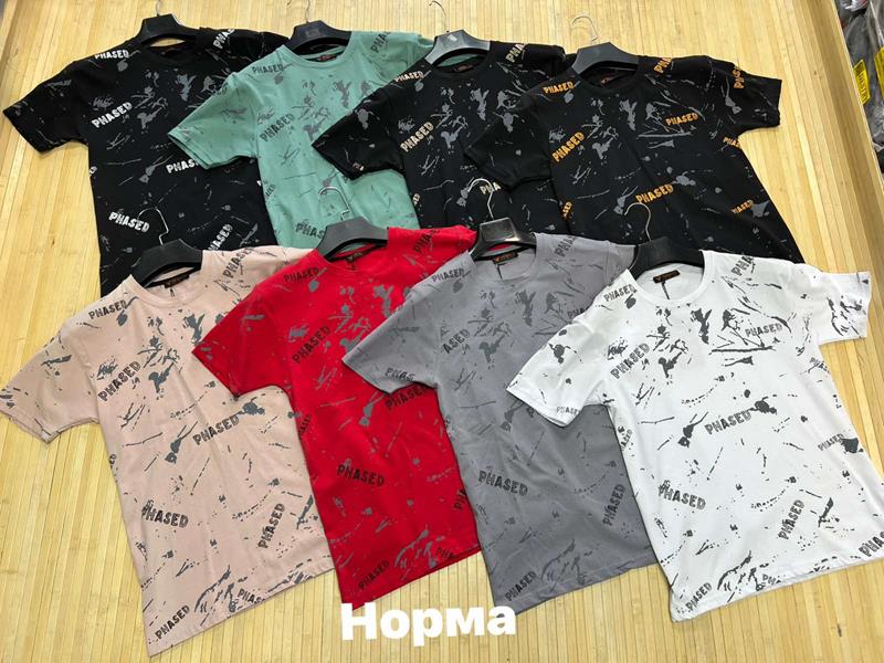 Футболка Navas (S-2XL) NV338 mint (лето)
