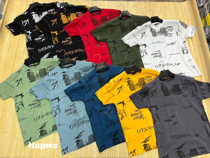 Футболка Navas (S-2XL) NV350 mint (лето)