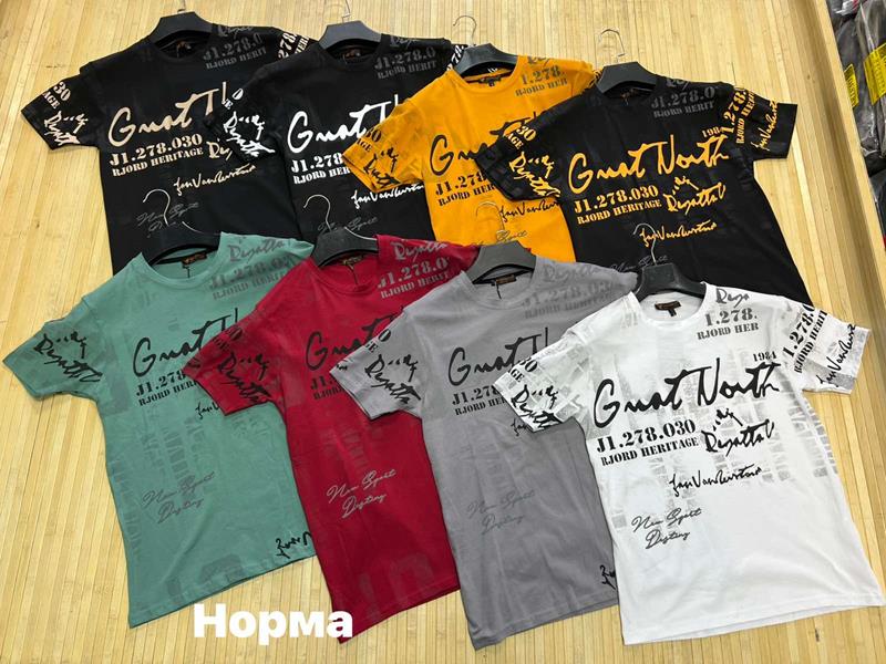 Футболка Navas (S-2XL) NV387 wine (лето)
