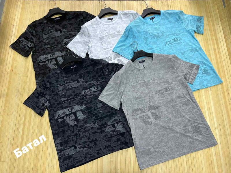 Футболка Navas (3XL-6XL) NV415 l.blue (лето)