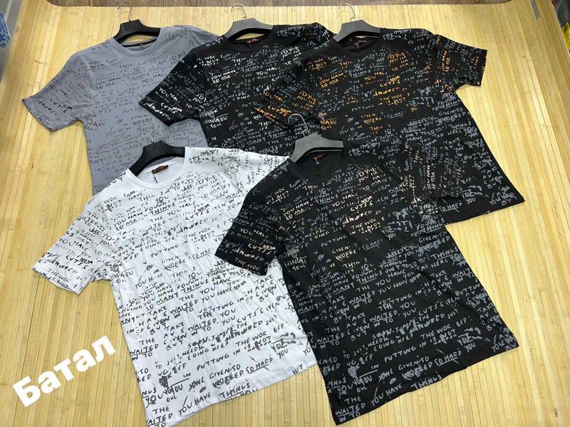 Футболка Navas (2XL-6XL) NV421 grey (лето)