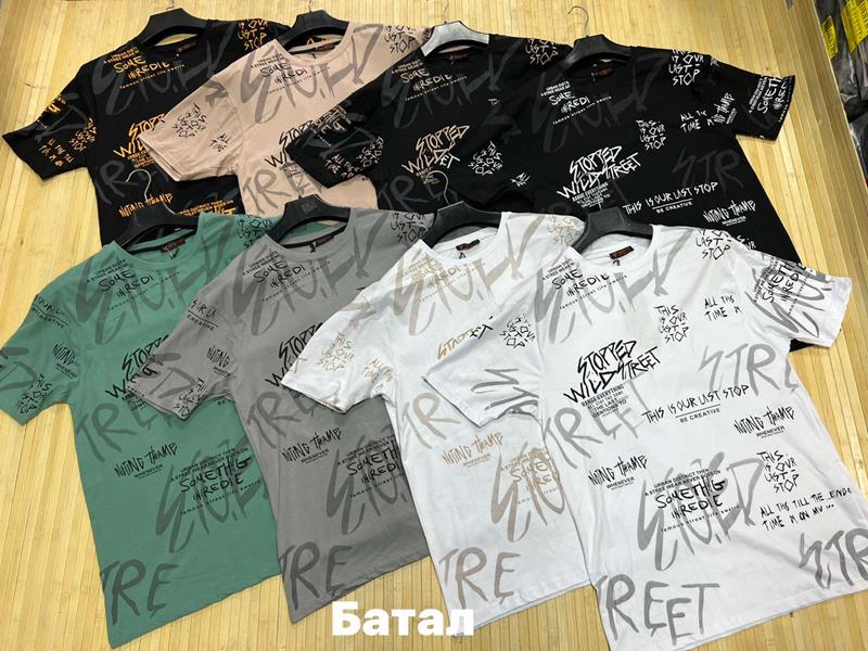 Футболка Navas (2XL-6XL) NV431 grey (лето)