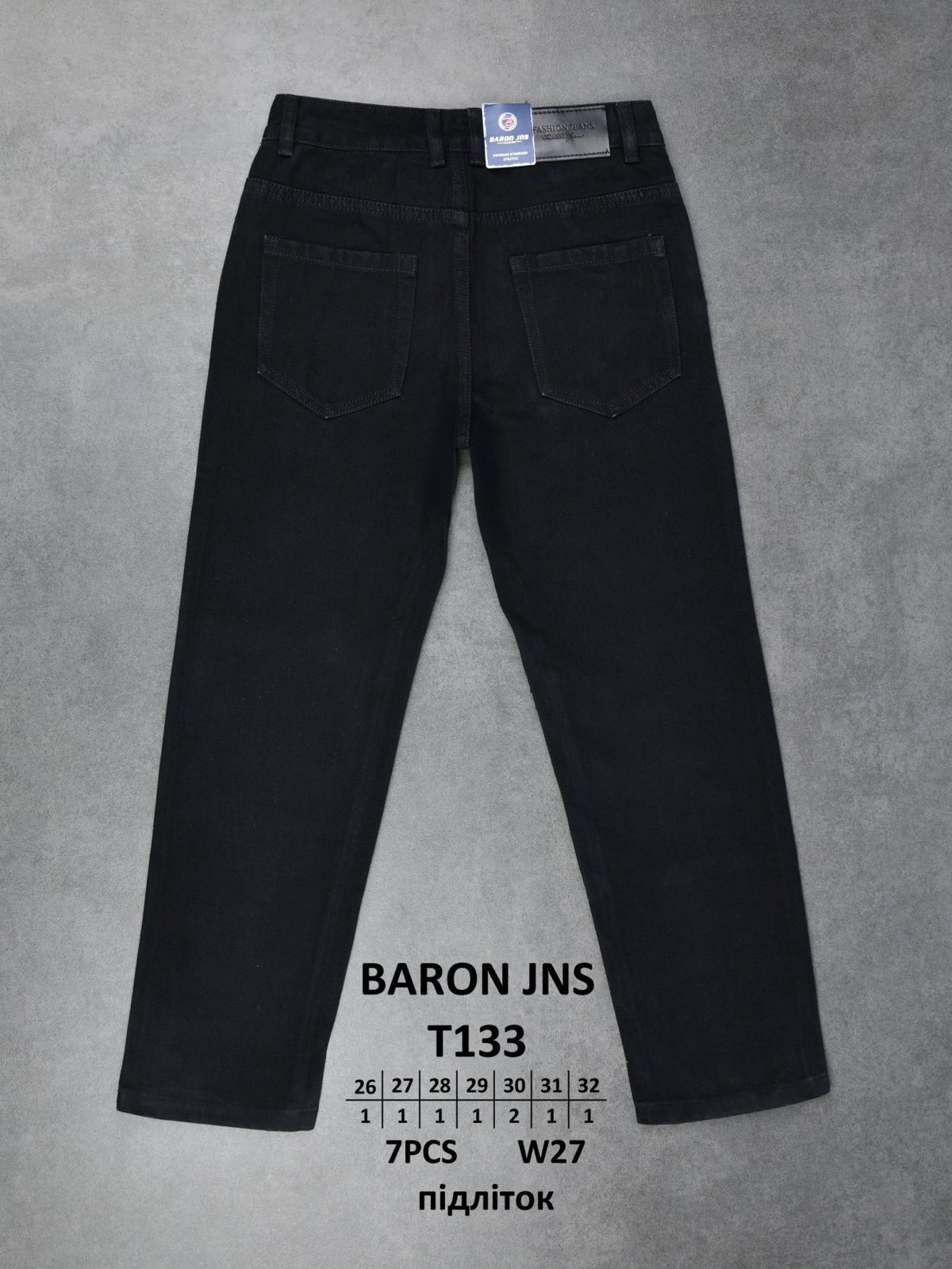 Джинсы God Baron (26-32) T133 black (деми)
