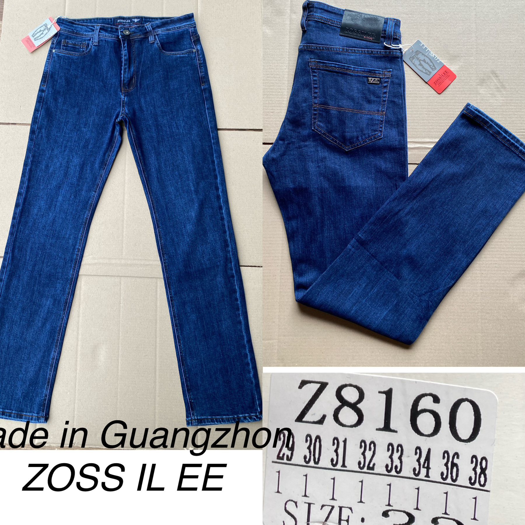 Джинсы God Baron (29-38) Z8160 blue (деми)