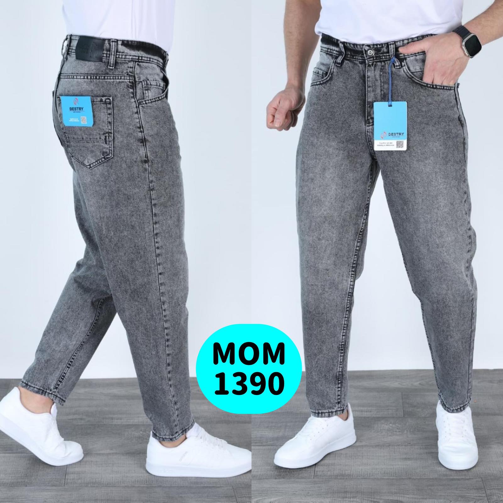 Джинсы God Baron (29-36) 1390 grey (деми)