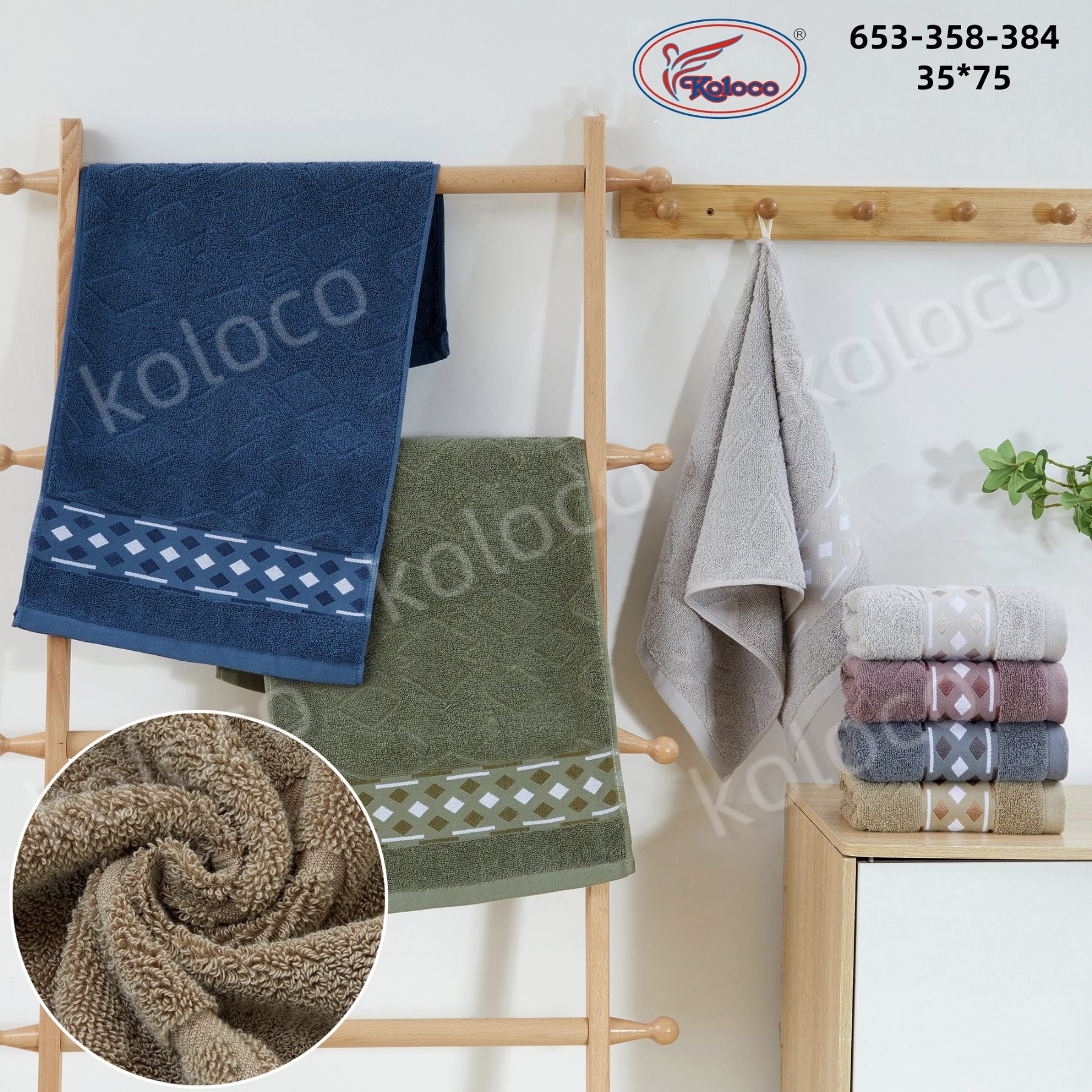Полотенце Koloco (35*75) 653-358-384 (деми)