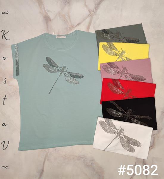 Футболка Kosta (48-52) 5082 mix (лето)
