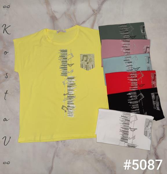 Футболка Kosta (48-52) 5087 mix (лето)